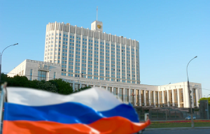 Правительство России отменило ряд документов об оценке соответствия в рамках «регуляторной гильотины»