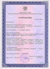Сертификация натуральных и искусственных волос в России