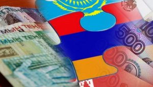 Единая валюта в Евразийском экономическом союзе?